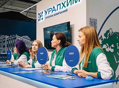 На выставке в Перми можно будет совершить виртуальное погружение в шахту на глубину 400 метров