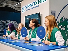 На выставке в Перми можно будет совершить виртуальное погружение в шахту на глубину 400 метров