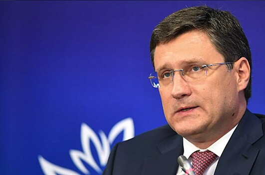 Новак ответил на заявления США о потолке цен на российскую нефть