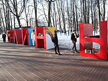 В выходные в Ярославле пройдет фестиваль уличного искусства «Раскрась город к весне»