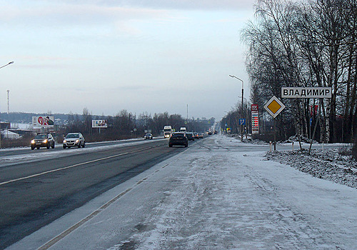 Ямы на дороге – разгильдяйство или преступная халатность?