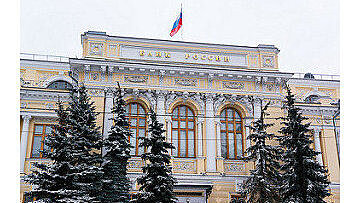 Банк "Крыловский" хотят признать банкротом