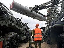 «Алмаз-Антей» уволил гендиректора выпускавшей ракеты для ПВО «дочки»