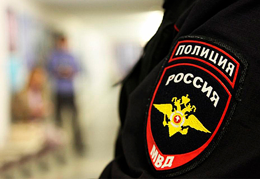 Москвич направил пистолет на полицейского в отделении МВД