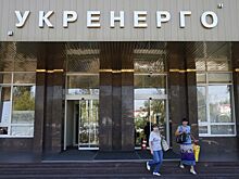Украина из-за Крыма останется без миллиардов долларов