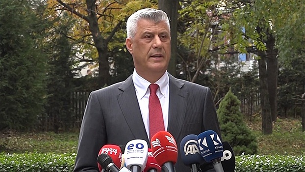 Экс-президенту Косово и его соратникам предъявлены обвинения в совершении военных преступлений