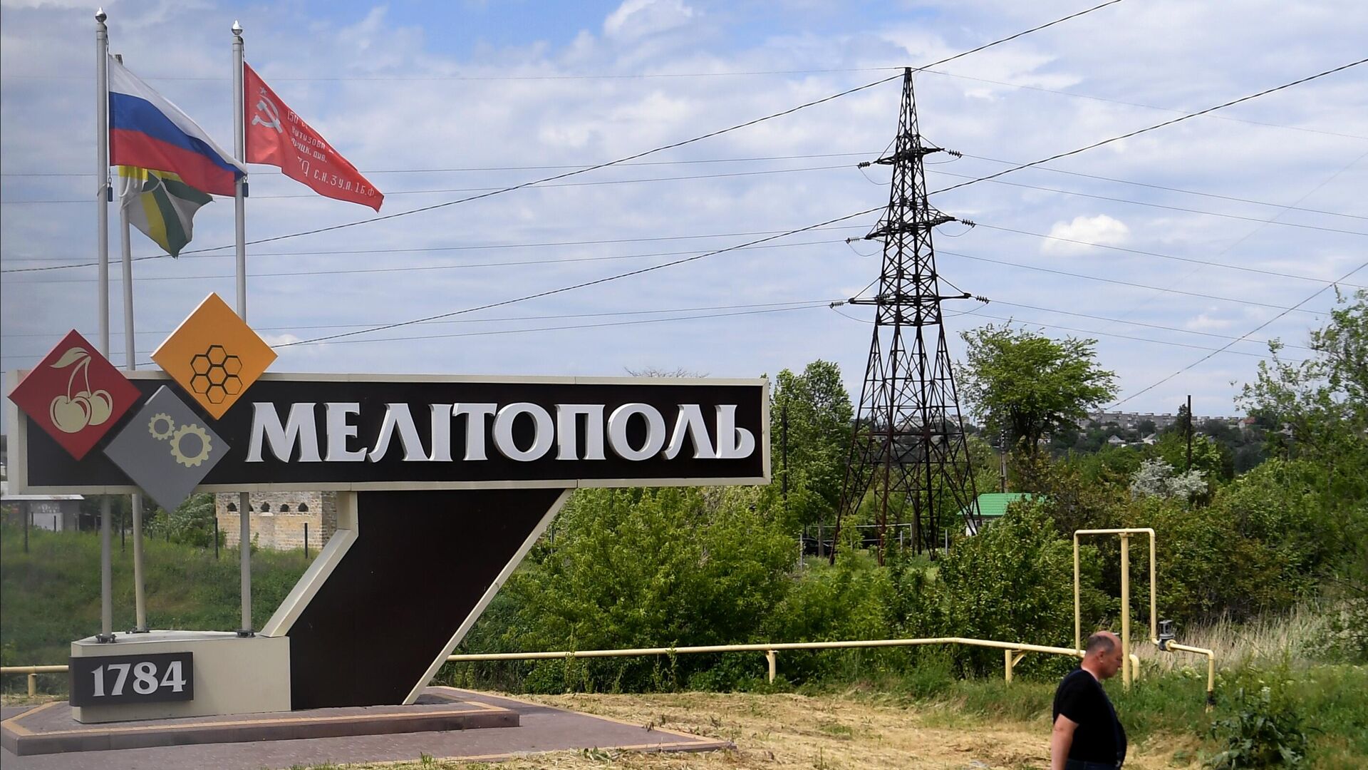 Melitopol announced preparations for a referendum - Early Bulletins News