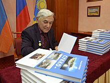 В Анапе вышла новая книга известного краеведа Валерия Валиева