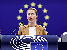 Каллас выступила с резким заявлением в адрес России