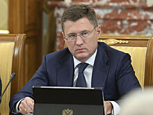 Новак опроверг утверждения об экономической зависимости РФ от Китая