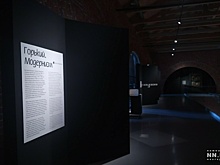 “Горький. Модернизм”: требуются истории и фотографии из 1960-х годов