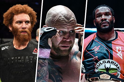 Почему американские бойцы избегают российских промоушенов, бойцы UFC, российские организации