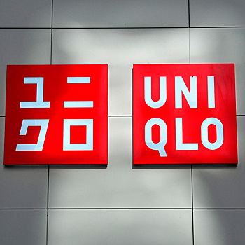 Uniqlo отрицает возможность возвращения в Россию