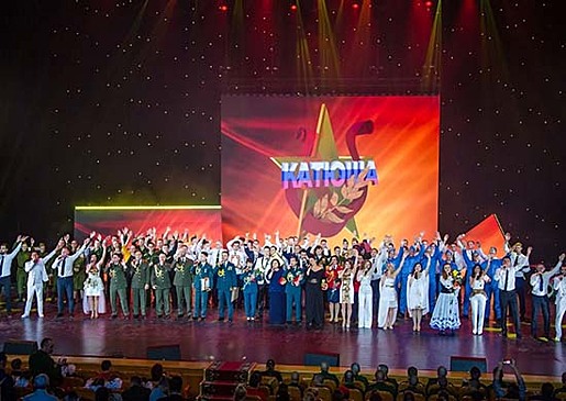 Всероссийский фестиваль «Катюша» начался с творческих конкурсов в военных округах