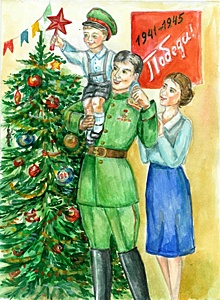 «Еще один символ подвига»: «Почта России» выпустит детские открытки про Новый 1945 год