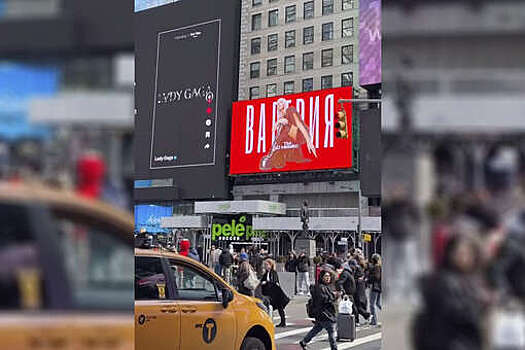 Баннер с певицей Валерией показали на Таймс-сквер в Нью-Йорке