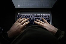 РИА Новости: ЦРУ открыто пытается вербовать россиян в интернете