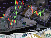 Экономический прогноз на неделю: цены на нефть и курс валют