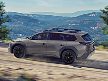 375 л.с. и 418 км на одном заряде: рассекречен электрический Toyota bZ Woodland