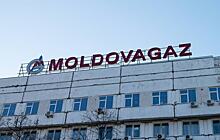 Молдавия полностью погасила долг перед «Газпромом»