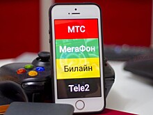 МТС и "Мегафон" объявили ценовую войну