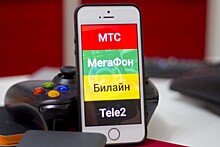 МТС и "Мегафон" объявили ценовую войну