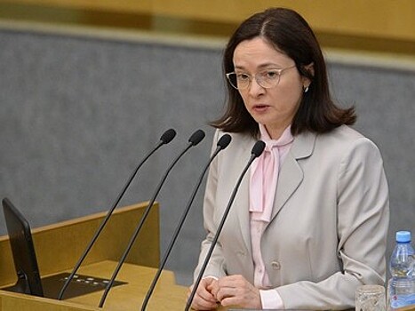 ЦБ: санкции не повлияют на финансовую систему РФ