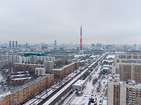 Синоптик рассказал о погоде в Москве в конце недели
