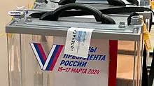 Виктор Сойфер – о голосовании на выборах Президента РФ: "Видно, что активность очень хорошая"