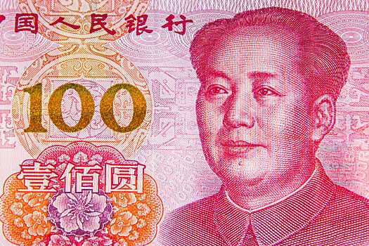 Доля юаня в глобальных валютных резервах упала до трехлетнего минимума