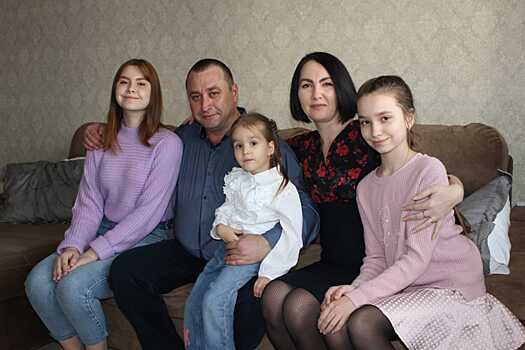 Метод Некрасовой