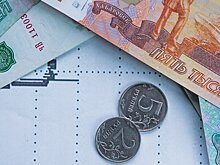 РФ может обложить компании ЕС налогом до 25% при уходе с российского рынка – СМИ
