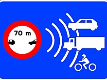 В Испании появился новый дорожный знак