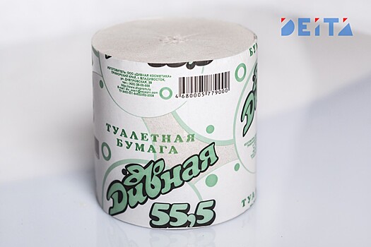 Прокуратура разберётся с изношенной канализационной системой Владивостока