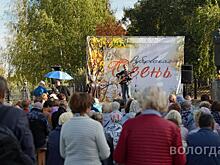 Поэты и музыканты выступили сегодня возле памятника Николаю Рубцову в Вологде