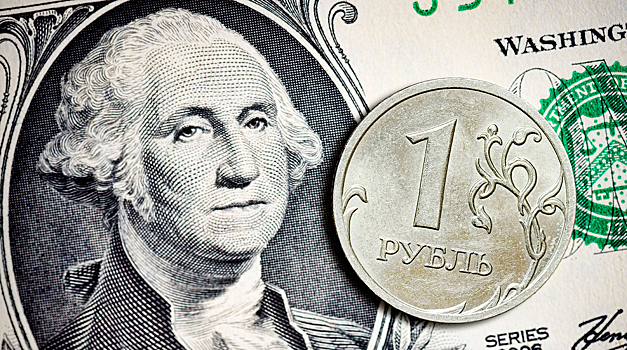 Банк России повысил курс доллара на 28 июля