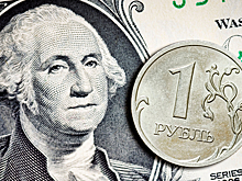 В ЦБ сделали прогноз среднего курса доллара в 2022 году