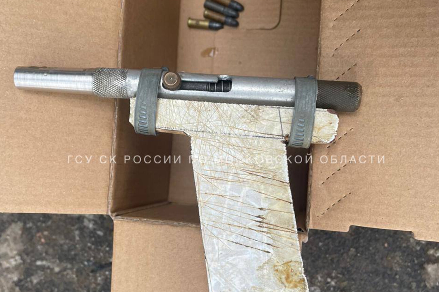 Житель Подмосковья выстрелил в собутыльника из самодельного пистолета