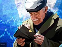 Дополнительная выплата будет переведена работающим пенсионерам