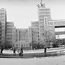 День в Истории. 7 ноября: В Харькове открыт первый советский небоскреб