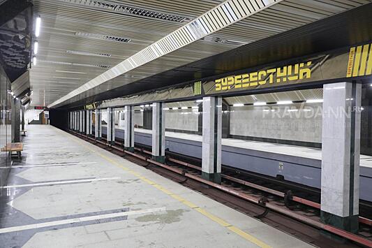 В центре Сормова ищут место для новой станции метро