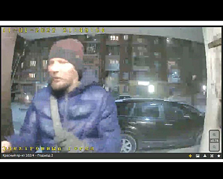 Маньяк охотится на школьниц в Заельцовском районе Новосибирска