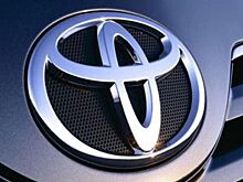 Toyota стала лидером по мировым продажам автомобилей