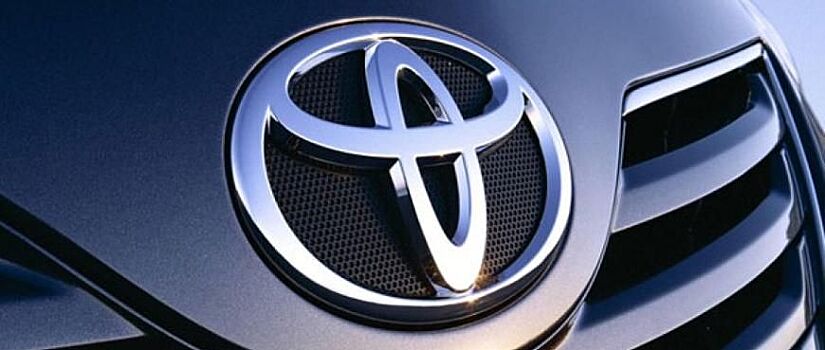 Toyota стала лидером по мировым продажам автомобилей