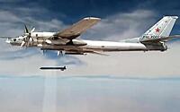 Появились кадры, как истребитель ВСУ пытается сбить ракету X-101 ВС РФ