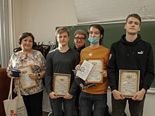 Студенты Губкинского университета стали победителями XIII Всероссийской студенческой олимпиады «Органическая химия»