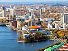 В Екатеринбурге турналог коснется 132 гостиниц