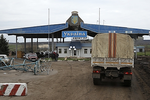 В ФСБ заявили о популярности контрабанды ширпотреба на границе России и Украины