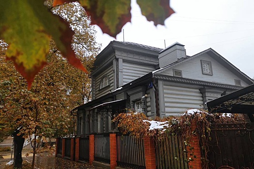 В центре Москвы продают старинный деревянный дом за 500 млн рублей