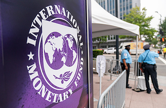 МВФ: небанковский финансовый сектор крайне уязвим из-за нестабильности мировой системы
